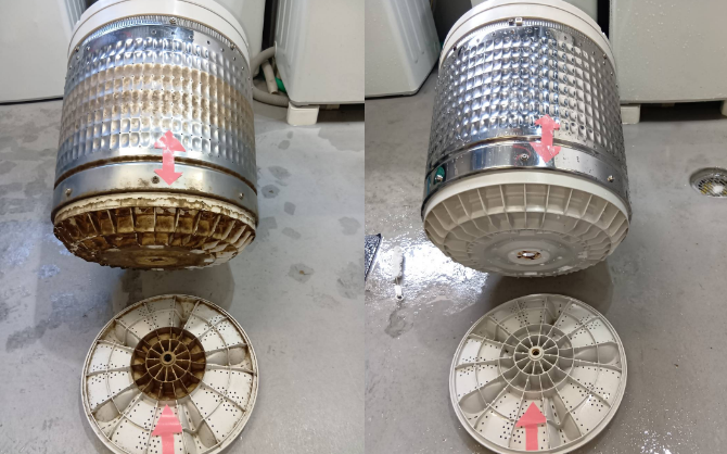 洗濯機の清掃前後写真1